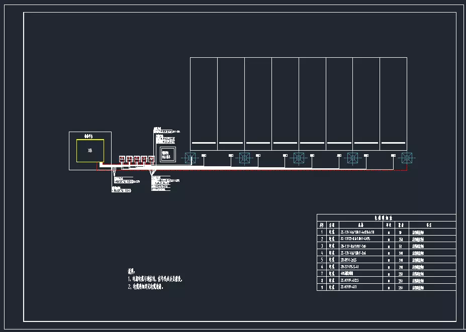 充电桩电气图纸下载