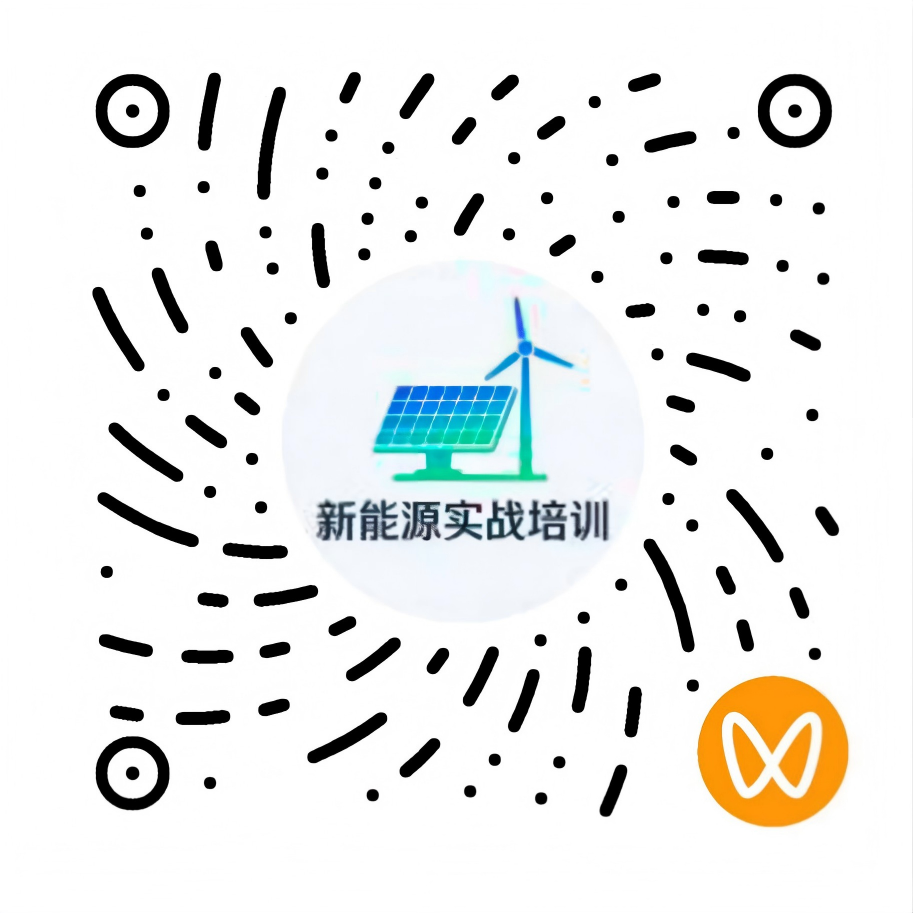 试听课程二维码